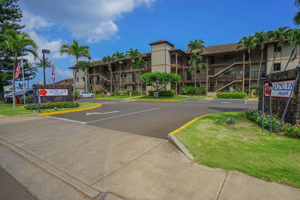 Pono Kai Resort B208